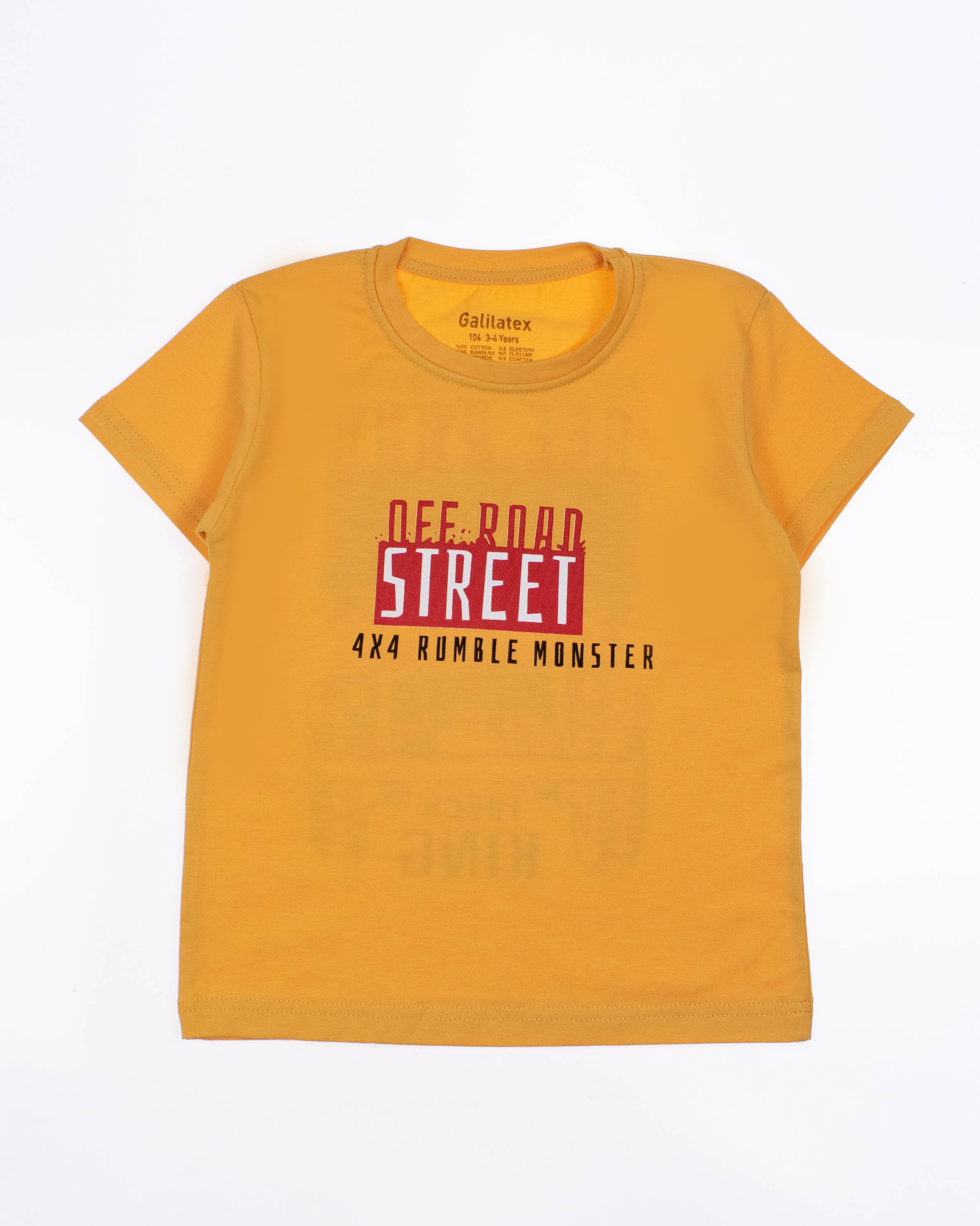 ECRIN 8033 Футболка (цвет: Желтый) ECRIN 8033 Футболка (цвет: Желтый)