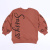 DMB KIDS 9335 Костюм  фото
