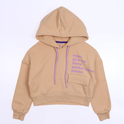 2021_08_24_0032097 2021_08_24_0032097